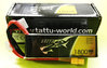 Tattu 1800mAh 45C 4S1P Lipo Battery Pack FPV Race