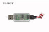 ZYX 3-axis Gyro USB Transmission Wire ZYX07