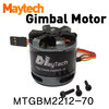 Maytech MTGBM2212-70T