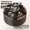 Dualsky XM5015GB gimbal brushless Xmotor