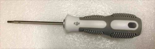 【T30】Dual-ended Screwdriver (H2.5/H2)(YC.WJ.ZZ003241)